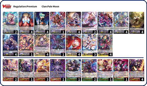 vanguard tcg online|cardfight vanguard card maker online.